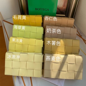 보테가베네타 카세트백 크로스백 23CM 578004