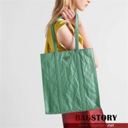 프라다 PRADA 신상 스몰 앤틱 나파 가죽 토트백 1BG459