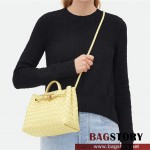 보테가베네타 BV 스몰 안디아모 토트백  743568 25cm