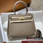 에르메스 HERMES 켈리백 Kelly epsom가죽 20CM