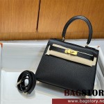 에르메스 HERMES 켈리백 Kelly epsom가죽 20CM