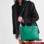 프라다 PRADA  스몰 가죽 핸드백 1BA379