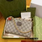 구찌 GUCCI 더블 G 스트로베리 손목 지갑 파우치백  726250