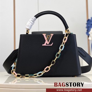 루이비통 Louis Vuitton 카퓌신MM 31CM