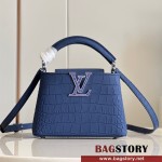 루이비통 Louis Vuitton 카퓌신미니 21CM