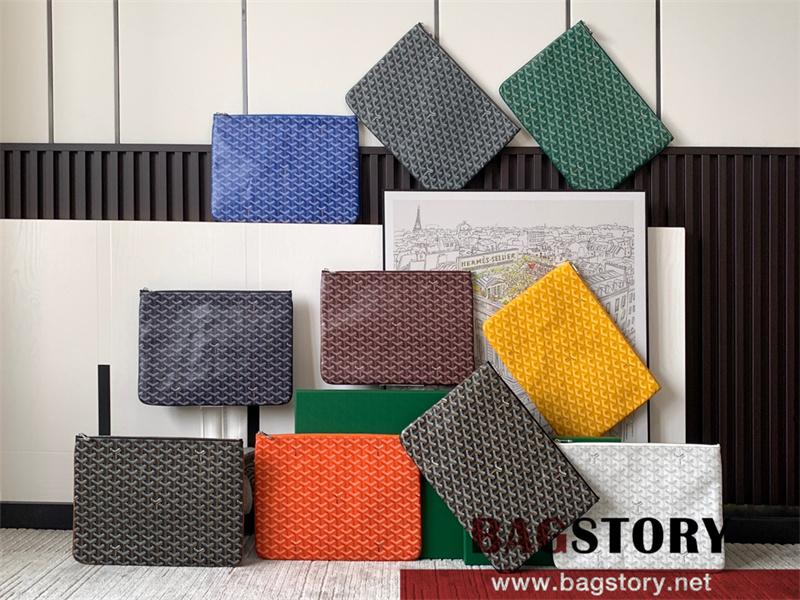 고야드 GOYARD 세나클러치MGM 37CM