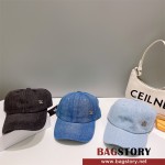 샤넬 CHANEL 모자