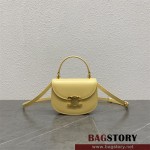 셀린느 CELINE 틴 베사체 트리옴페 샤이니 카프스킨 탑핸들백 101063