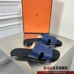 에르메스 HERMES 남성용 샌들 슬리퍼
