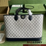 구찌 [오피디아] 미디엄 토트백 739730