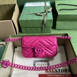 구찌 GUCCI 699757 GG 마몬트 벨트 백 - 군더더기 없는 심플함과 유용성