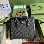 구찌 다이애나의 실용적인 스몰 토트백, 완벽한 데일리 백으로 제안합니다. 660195