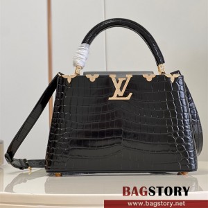 루이비통 Louis Vuitton 카퓌신BB 27CM M48865