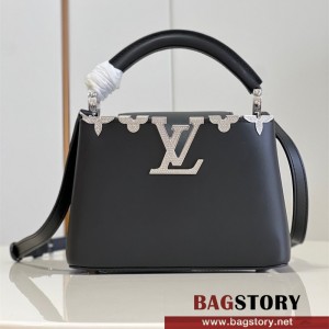 루이비통 Louis Vuitton 카퓌신미니 21CM M48865