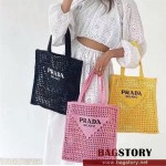 프라다 PRADA 라피아 토트백 그물백 네트백 여성 숄더백 1BG393