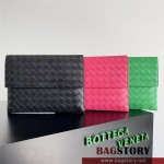 보테가베네타 BOTTEGA VENETA  인트레치아토 클러치 플랩 파루치 667138