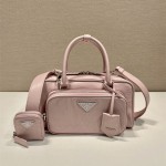 프라다 PRADA 앤틱 나파 가죽 멀티포켓 탑 핸들백 1BB099