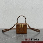 셀린느 CELINE  코스메틱 케이스 100766