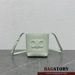 셀린느 CELINE 트라이엄프 트리오페 버킷백 미니 19.5cm 100433