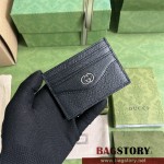 구찌 GUCCI 카드지갑 인터로킹 G 카드 케이스 734999