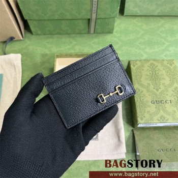 구찌 GUCCI 카드지갑  홀스빗 카드 케이스 700469