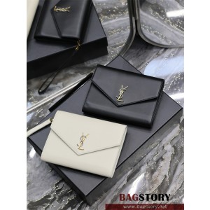 입생로랑 YSL 생로랑 엠보스드 모노그램 핸들 클러치 617662