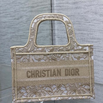 디올 DIOR 북토트백23CM