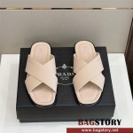 [프라다(Prada) 남성 사피노아 슬리퍼 샌들  - 우아함과 편안함의 완벽한 조화]