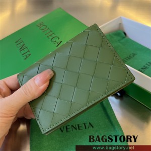 보테가베네타 BV 인트레치아토 카드케이스 카드지갑 605720