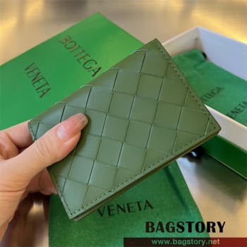 보테가베네타 BV 인트레치아토 카드케이스 카드지갑 605720