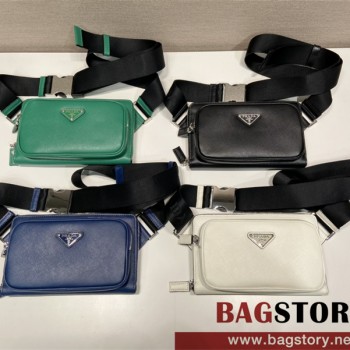 프라다 PRADA 사피아노 가죽 숄더 크로스백 2VH156