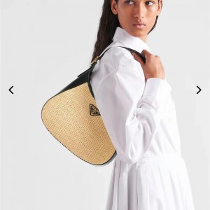 프라다 삼각로고 호보백 숄더백 1BC179