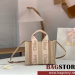 끌로에 Chloe 26cm 우디 스트랩 토트백 스몰