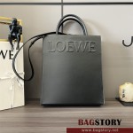 로에베 LOEWE 스탠다드 A4 토트백