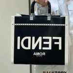 펜디 FENDI 선샤인 토트백