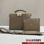 펜디 FENDI 피카부백 23cm