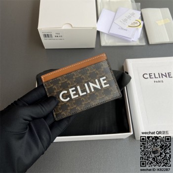 셀린느 CELINE 프린트 카드지갑 100702