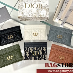 디올 DIOR 카드지갑