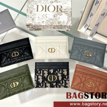 디올 DIOR 카드지갑
