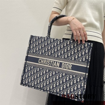 디올 DIOR 북토트백42CM
