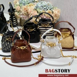 디올 DIOR 신상 C'est 씨에스트 스몰 버킷백 복조리 17cm