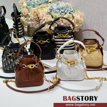 디올 DIOR 신상 C'est 씨에스트 스몰 버킷백 복조리 17cm