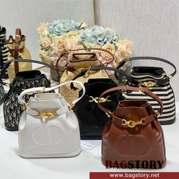 디올 DIOR 신상 C'est 씨에스트 미디엄 버킷백 복조리 24cm