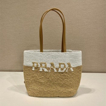 프라다 PRADA 라피아 앤 레더 토트백 탄 화이트  1BG454