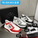 프라다 PRADA 스니커즈 운동화 신발