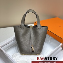 에르메스 HERMES 피코탄백 Togo가죽 22cm