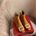 로저비비에 Roger Vivier 부츠 워커