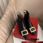 로저비비에 Roger Vivier 부츠 워커