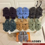 에르메스 HERMES 샌들 슬리퍼