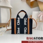 끌로에 Chloe 26cm 우디 스트랩 토트백 스몰